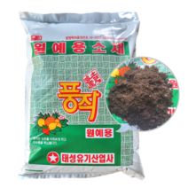 분갈이흙 풍작 35L 거름흙 텃밭 퇴비 비료, 1개