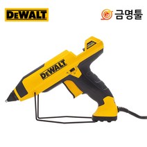디월트 240W 전문가용 급속 핫멜트 글루건 DWHT75098, 1개