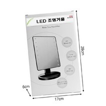 탁상 거울 화장대 깔끔 조명 LED 각도조절, 상세페이지참조