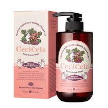 쎄씨쎌라 홈쇼핑상품 아로마 바디스크럽 500ml 오레가노&로즈제라늄 향, 2개