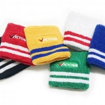 골프 테니스 부상방지 스포츠 손목 보호대 아대 헬스밴드 홈트레이닝 용품, 화이트