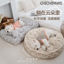 다이소 강아지 방석 고양이 마약 빈백 쿠션 펫노리터, 사각둥지베개 모던스타그레이 SSmall