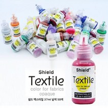 쉴드 패브릭 텍스타일 섬유염색 직물전용물감 37ml 낱색 50색, N-6 프렌치레드