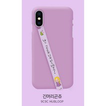 시안샵 9C9C 22가지 다양한 패턴 스트랩 그립톡 스마트톡 과일 공주 공룡 아이폰 갤럭시 노트, 1개, 긴머리곤쥬