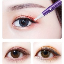 10개기본 투명 쌍액 쌍꺼풀액 만들기 메이커 풀