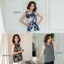 쉬즈마담 T53198 데일리 나염 아이스 스판나사 쿨링 시원함 신축성 굿 엄마옷 미시옷 엄마선물 빅사이즈 아줌마옷 50