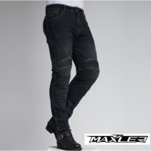Maxler 맥슬러 오토바이 바지 MJK-1604(케블라) 블루