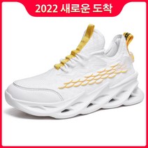 파이어트랩 남성 신발 2022 새로운 봄 운동화 통기성 비행 짠 운동화 캐주얼 대형 블레이드 신발 남성 유행 신발