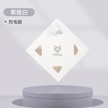 강아지 고양이 장난감 노즈워크 애견 봉제 소리 우울증 치료 놀이 터그놀이 반려견 용품 22, 매직박스 충전모델 심플하고 우아한 화이트