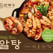 알탕 새우 동태알탕 2인분 750g 당일생산 캠핑 만복가, 새우오리지널알탕2인분-쭈꾸미추가, 1개