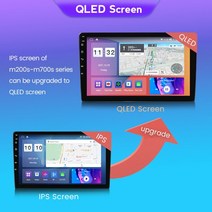 mekede m200 m300 m400 m500 m600 m700 qled 및 qled 블루레이 스크린 라디오 업그레이드, 큐레드