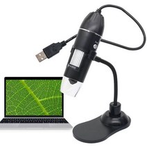 USB 디지털 현미경 50X-1000X WIFI 줌 카메라 비디오 LED 전자 돋보기 교정 눈금자 PCB 수리, 중국, USB 현미경