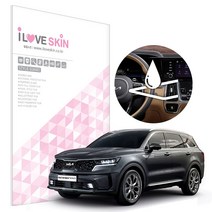 알럽스킨 기아 더 2022 쏘렌토 올레포빅 계기판 액정보호필름, 단품