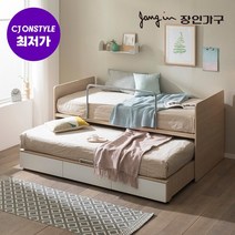 2단슬라이딩침대킹 추천 인기 판매 순위 TOP