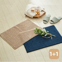 한샘 NEW 버블 극세사 발매트 2개세트구성, 02.한샘 버블 극세사 발매트 네이비 2개