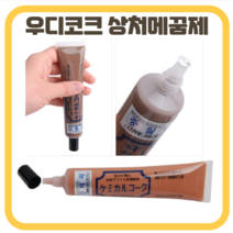 우디코크70g 가구상처 마루보수 매꾸미 DIY 친환경 스티커 바닥 흠집제거 가구 상처 보수 매꿈제, 09) 내츄럴/70g