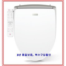 할인쿠폰 최신형 통변비데 애플비데AB-K8663 3년보증 필터5개 대형변좌 방수 안심비데 자가설치할인, 자가설치