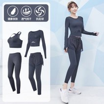 박나래 복장 필라테스 운동 요가 에어로빅 여자 땀복