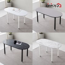 이반가구 1인~8인 (라운드형)프레임책상 다용도 테이블 포밍테이블 식탁 컴퓨터책상 고정식 입식책상 회의테이블 작업테이블 다용도 오피스 사무실 서재, 블랙(블랙테두리), (라운드형) 프레임책상 1400x600, 블랙다리  (높이:대)