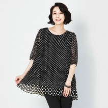 [마엘]시폰 프릴 포인트 블라우스