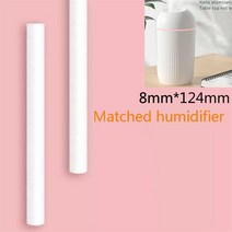 가열식 스테나 가습기 아로마 디퓨저 필터 20 50 개 면봉 교체 예비 절단 가능 공장 직접, [14] 8mmx124mm, [03] 30pcs