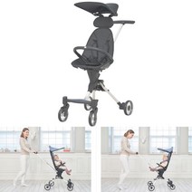 핸들링편한 초경량 폴딩 양대면 트라이크 접이식 아기 유모카 여행