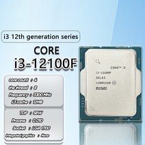 코어 i3-12100F i3 12100F 3.3 GHz 4 8 스레드 프로세서 L3 12M 60W 지원 DDR4 DDR5 데스크탑 CPU 소켓 LGA 1700