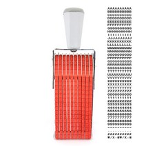 10단 영문 숫자 일체형 넘버링 48X4MM 자동스탬프제작 사무실스탬프 스템프 자동스탬프도장 숫자스탬프 스템프제작 넘버링스탬프 숫자도장 스탬프제작