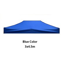 지붕방수시트 우레탄 방수액 노출 방수 시트 전망대 상단 지붕 420D 두꺼운 정원 캐노피 마키 텐트 커버 햇빛 가리개 UV 차단 먼지 5 가지 크기, [11] 3x4.5m blue