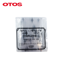 오토스 자동용접면 커버플레이트 에이스1 W플러스 내측교환용