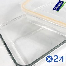 YHA476549 디아코니아 직사각형 글라스 밀폐용기 1700mlx2개 보관용기세트, 쿠팡 wing 1