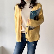 네모 여성용 비틀즈버튼 니트 가디건