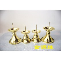 투게더 제사 제기세트 재기 목기 그릇 용품, B