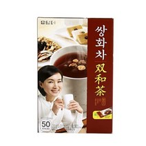 담터 쌍화차 50T, 상세페이지 참조