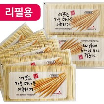 더웰 가는 대나무 이쑤시개(리필 2000입) 요지 업소용