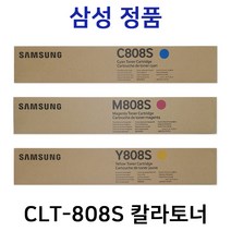 삼성 CLT-C808S CLT-M808S CLT-Y808S 정품칼라토너 SL-X4220RX SL-X4250LX SL-X4300LX SL-X400LX SL-X401LX, 빨강, 1개