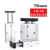 더블로드 tn형 공압 실린더 공기 20mm 보어 10mm 16mm 25mm 32 소형 알루미늄 합금 스트로크 30 35 40 45 50 60 70 75mm, Stroke 200mm, Bore 32