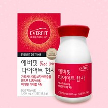 단기 다이어트 보조제 가르시니아 다이어트 체지방 감소 효과좋은 효과빠른 다이어트, 1개