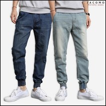 자코모 나이스 조거 워싱청바지