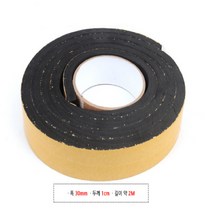 EVA테이프 폼 방음 소음 방지 테이프 스티커 30mm