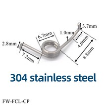 장력스프링 압축 스테인레스 스틸 드럼 휠 스프링 낚시 릴 기어 낚싯대 드롭 다이와용 토션, 2.FWFCLBCP