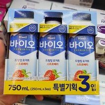 매일 바이오 드링킹 요구르트 딸기 250ml x 3입, 일반포장 동절기만