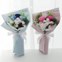 비누꽃다발 발렌타인데이 화이트데이 졸업식 선물, 주문확인후 3일후 발송 (대량주문은 5일)_블루_사랑
