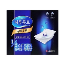 시루콧토 우루우루 화장솜, 40매, 1개