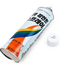 스프레이 페인트 342 무광투명 락카 무색 스푸래이 락커 패인트 라카 수 색깔코팅 뿌리개