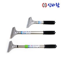동성 신바람 스크래퍼 DS-200 DS-300 DS-0306 / 스크래퍼 헤라 날교체식 길이조절 2단 동성에어텍, 03. DS-3060(길이조절가능)