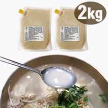 진하게 추출한 돈골 농축액 엑기스 돼지사골 육수요리 희석사용 고농축 2kg, 2개, 1kg