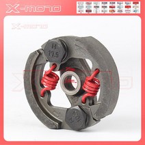 킥 스타터 모터 스토어 신발 40-6/40-5/KTM50 원심 클러치 플레이트 49cc 미니 포켓 핏 쿼드 ATV 흙 타기, 07 주황색