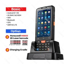 4G 안드로이드 PDA 핸드 POS 터미널 인벤토리 머신 하니웰 스캐너 1D QR 바코드 리더 와이파이 블루투스, 06 2D Honey Cradle_03 UK