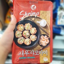 새우 샤오마이 20g x 15개입, 아이스팩 포장
